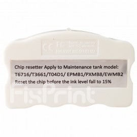 Resetter Chip Maintenance Box EP T04D1 T6714 T6716 T3661 Reset Wasting Pad Waste Ink Pad Printer L14150 L4150 L4160 L6160 L6170
